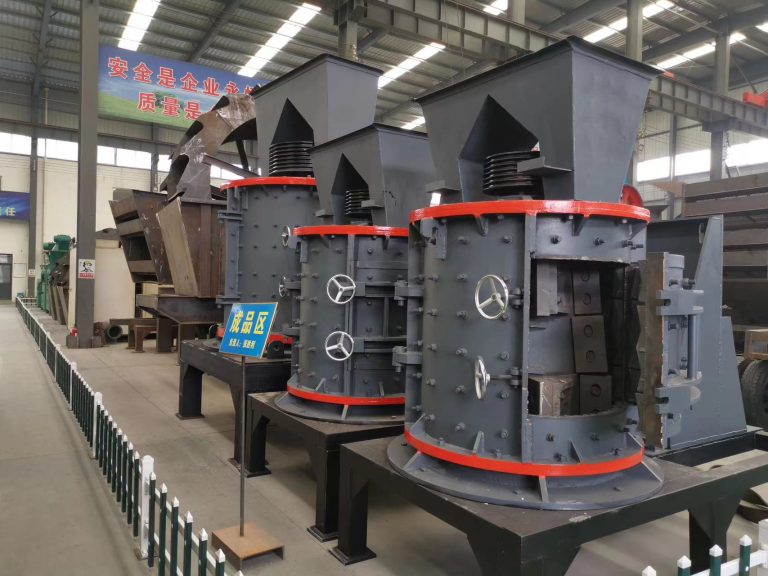 Vertical Compound Crusher